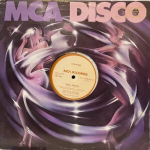 Lonely Dancer (USED LP)