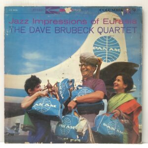 Jazz Impressions of Eurasia (USED LP)