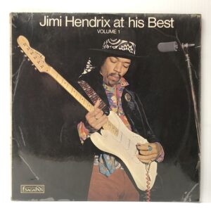 At His Best Volume 1 (USED LP)