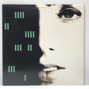 If I Cant Hold You Tonight (USED LP)