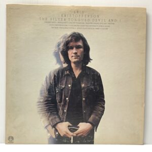 Silver Tongued Devil and I (USED LP)