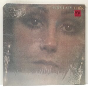 Foxy Lady (USED LP)