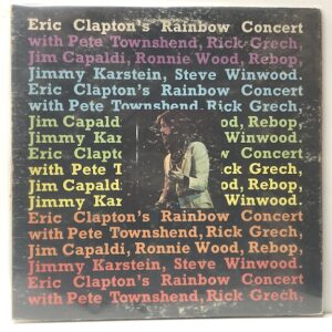 Rainbow Concert (USED LP)