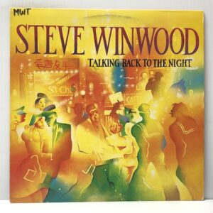 Talking Back to the Night (USED LP)