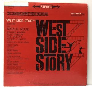 West Side Story soundtrack (USED LP)
