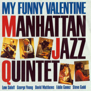 My Funny Valentine (CD)