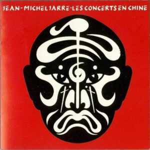 LES CONCERTS EN CHINE (CD)