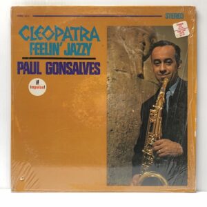 Cleopatra Feelin Jazzy (USED LP)