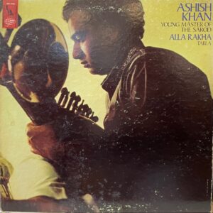 Young Master of the Sarod