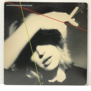 Broken English (USED LP)