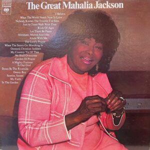 Great Mahalia Jackson (USED LP)