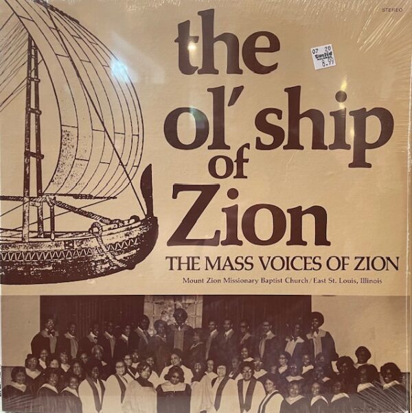 Ol Ship of Zion (USED LP)