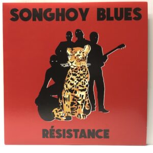 Resistance (USED LP)