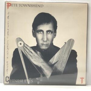 All the Best Cowboys Have Chinese Eyes (USED LP)