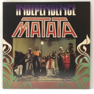 Independence (USED LP)