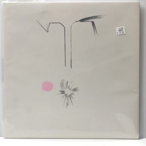 Rebore Vol.0 By Eye (USED LP)