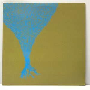 Forest (USED LP)