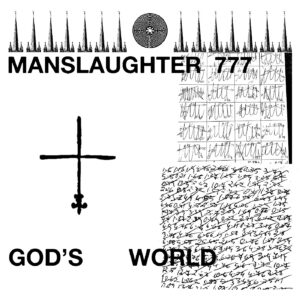 God's World (New LP)