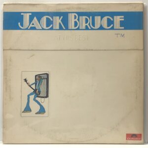 At His Best (USED LP)