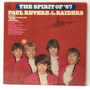 Spirit of 67 (USED LP)