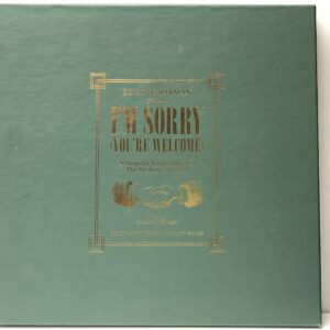 Im Sorry Youre Welcome (USED LP)