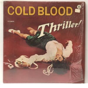 Thriller (USED LP)