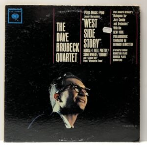 West Side Story (USED LP)
