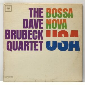 Bossa Nova USA (USED LP)