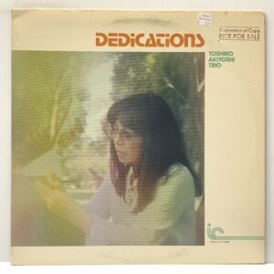 Dedications (USED LP)