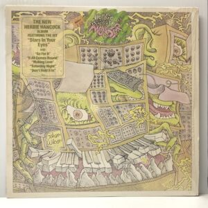 Monster (USED LP)