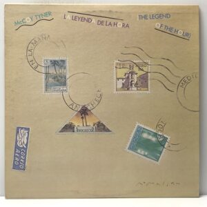 La Leyenda De La Hora (USED LP)