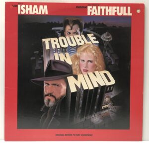 Trouble in Mind (USED LP)
