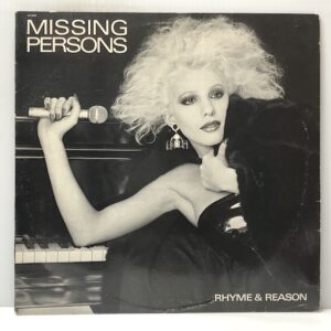Rhyme & Reason (USED LP)
