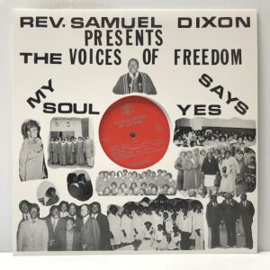 My Soul Says Yes (USED LP)