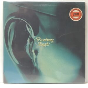 Beaubourg (USED LP)