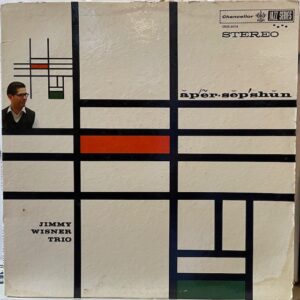 Aper-sepshun (USED LP)