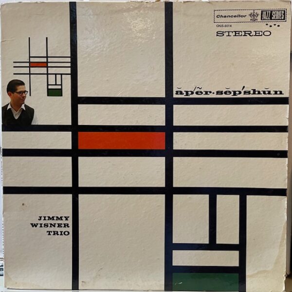 Aper-sepshun (USED LP)