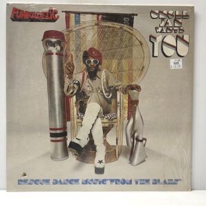 Uncle Jam Wants You (USED LP)