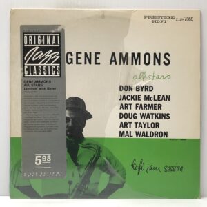 Jammin With Gene (USED LP)