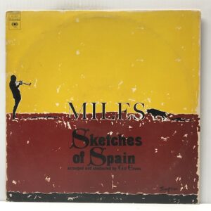 Sketches of Spain (USED LP)