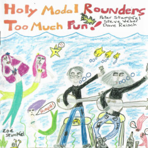 Too Much Fun (CD)