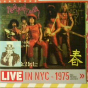 Live In NYC 1975 (CD)