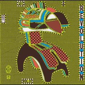 Music For A Revolution Vol 1 : Guinea's Syliphone