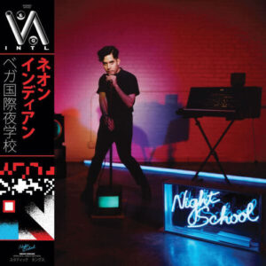 Vega Intl. Night School (New LP)