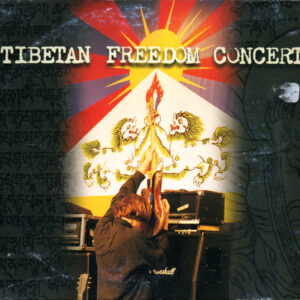 Tibetan Freedom Concert (CD)