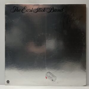 Razor Sharp (USED LP)
