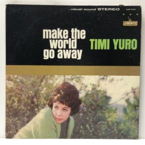 Make The World Go Away (USED LP)