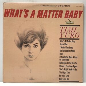 Whats A Matter Baby (USED LP)