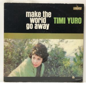 Make The World Go Away (USED LP)