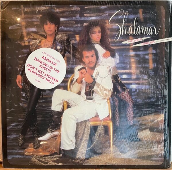 Heart Break (USED LP)